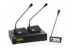 systeme-de-conference-numerique